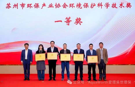 一套“會自主思考”的AWAI系統，節能減排貢獻綠水青山