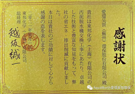 1636343903106131.jpg 1.jpg