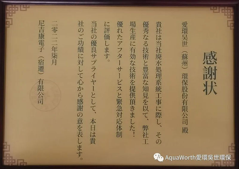 1672024214889581.jpg 2.jpg