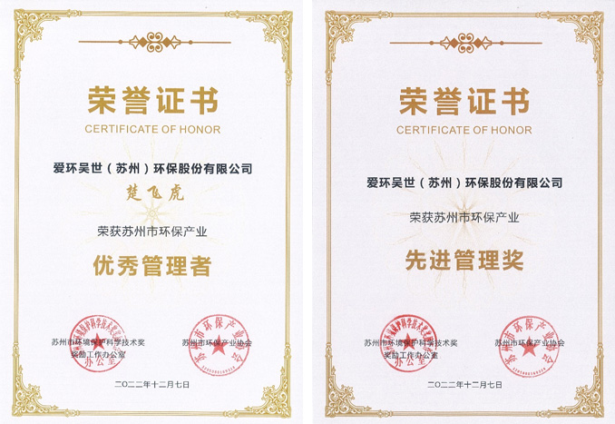 1688533874555027.jpg 3.jpg