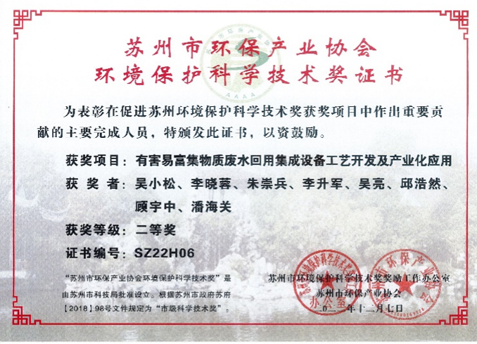 1688533923607730.png 8.png