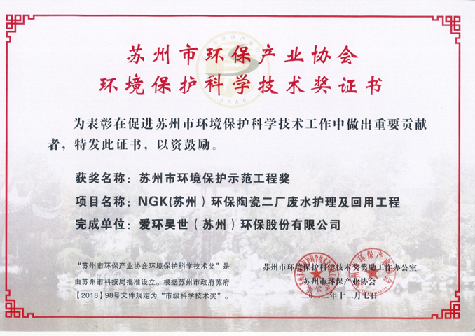 1688533930116259.png 9.png